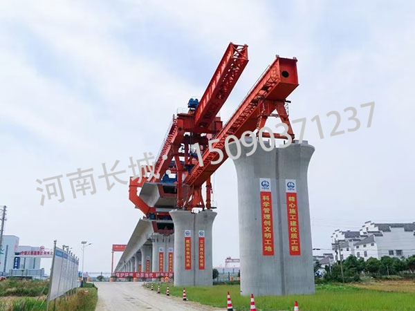 北京900噸架橋機 北京900噸架橋機