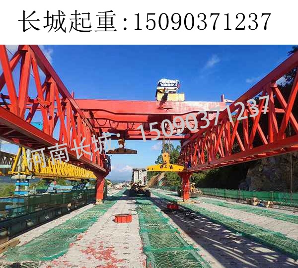 JQJ40-180T架橋機(jī) JQJ40-180T架橋機(jī)
