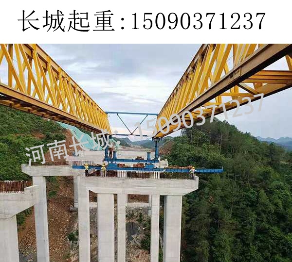 40米梁架設