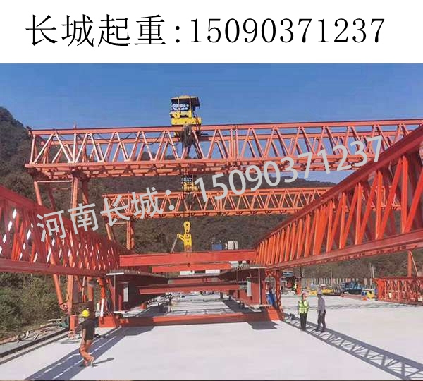 400T架橋機租售