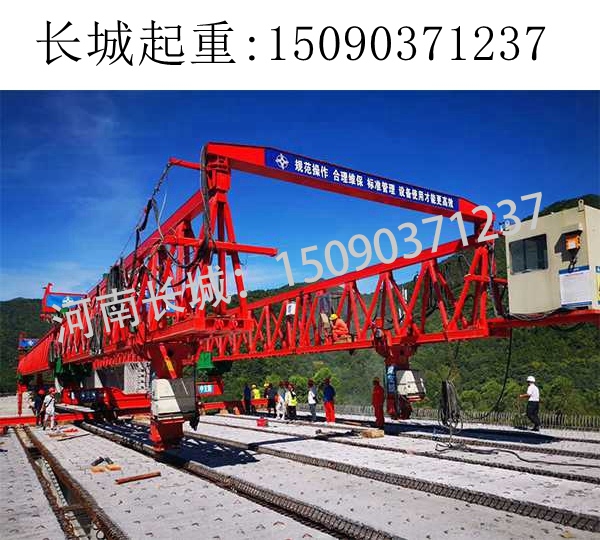 JQJ40架橋機
