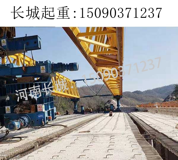 租賃360T架橋機(jī)