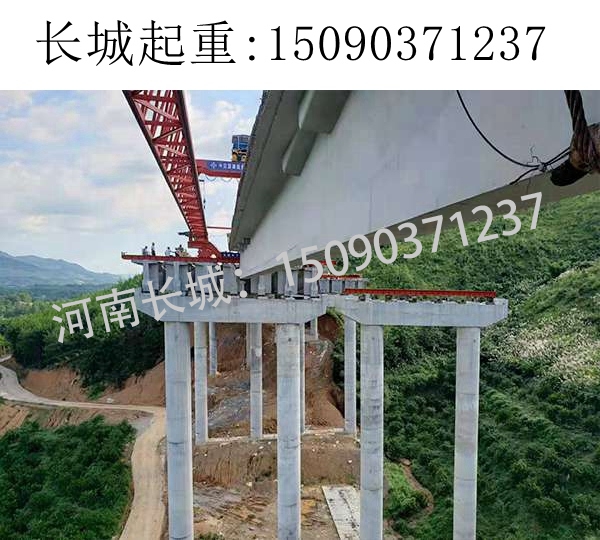 360T架橋機租賃