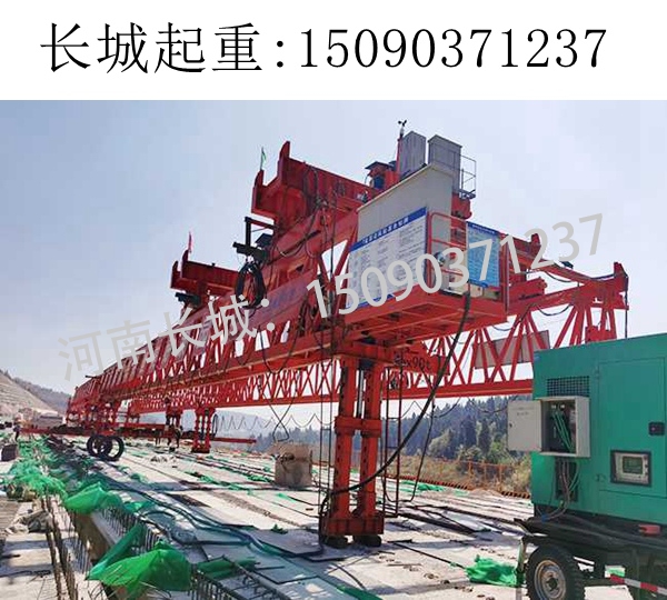 180T架橋機(jī)報(bào)價(jià)
