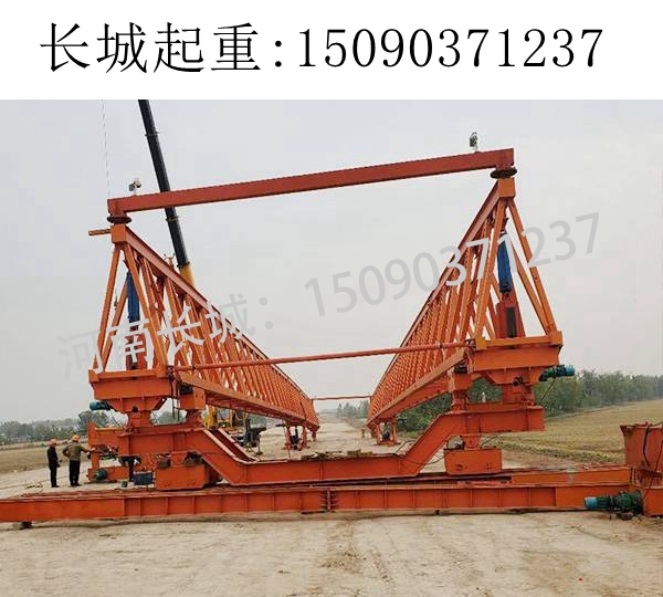 架橋預備工作 架橋預備工作