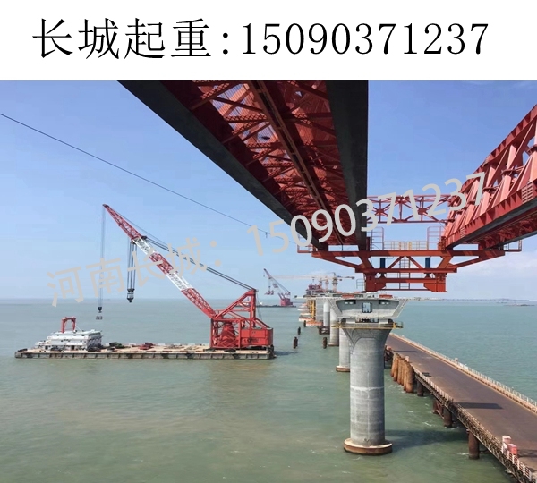廣州40-1200節(jié)段拼架橋機(jī)