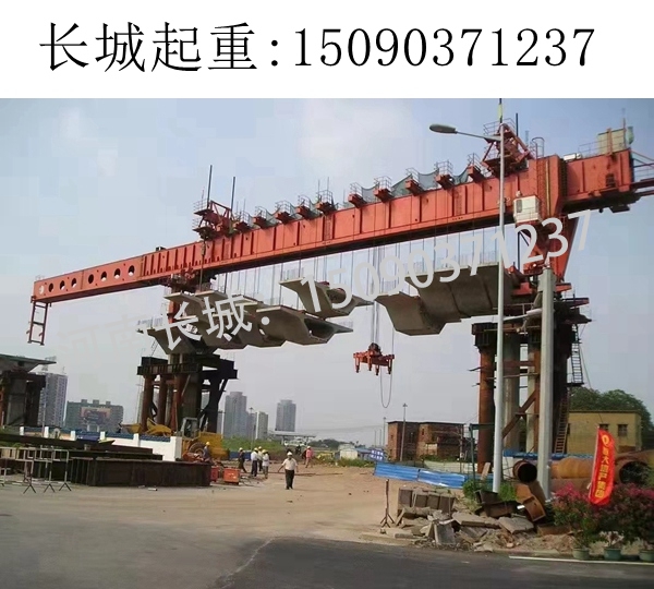 溫州32-900噸節(jié)段拼架橋機 溫州32-900噸節(jié)段拼架橋機