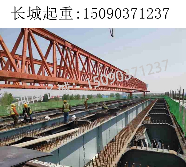 昆明680T架橋機