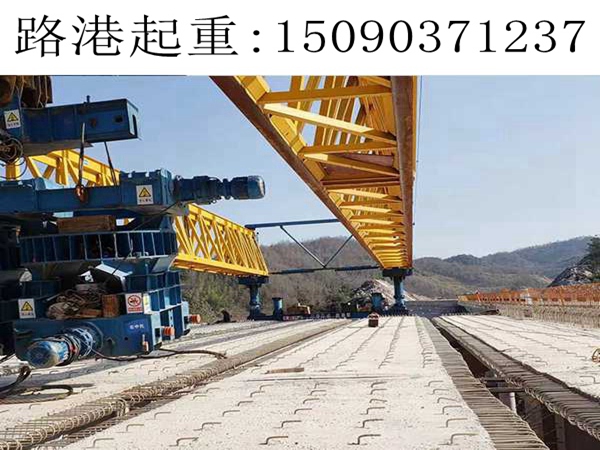租賃360T架橋機