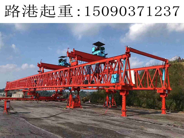 200噸架橋機 200噸架橋機