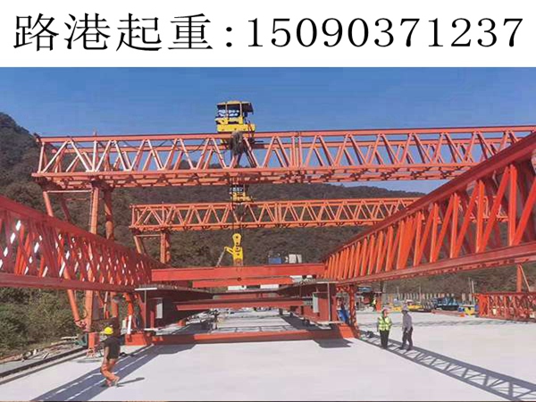 400T架橋機租售
