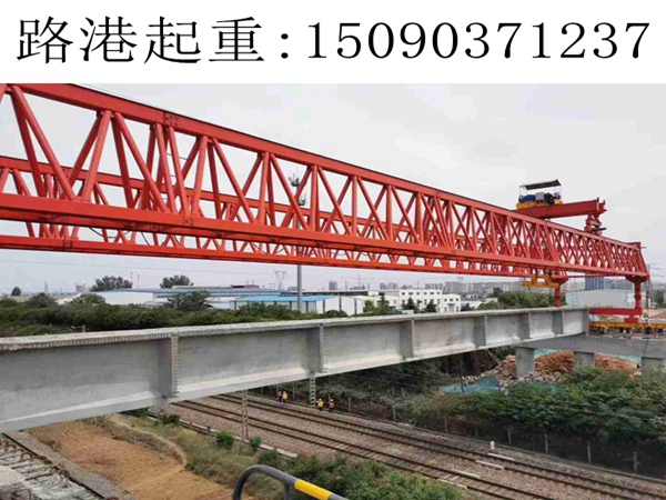 湖北孝感240噸架橋機跨鐵路