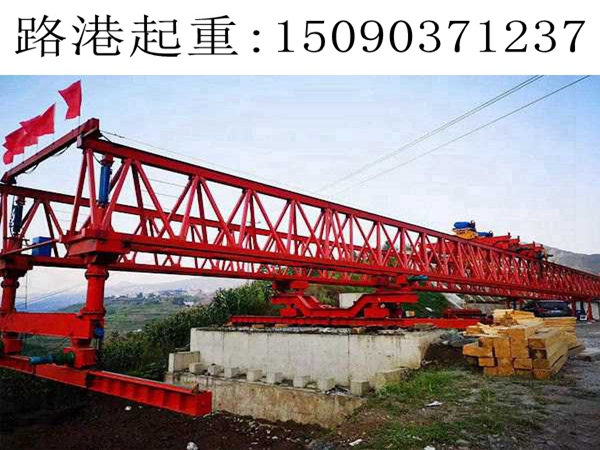 自平衡架橋機銷售