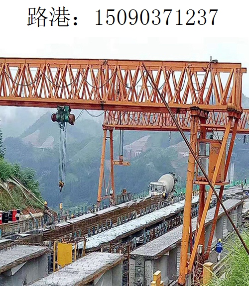 1237路港架橋機(jī)084