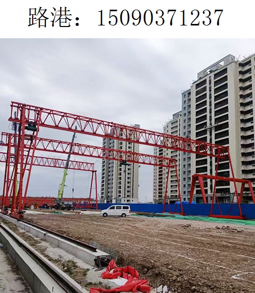 1237路港龍門吊(22) 1237路港龍門吊(22)