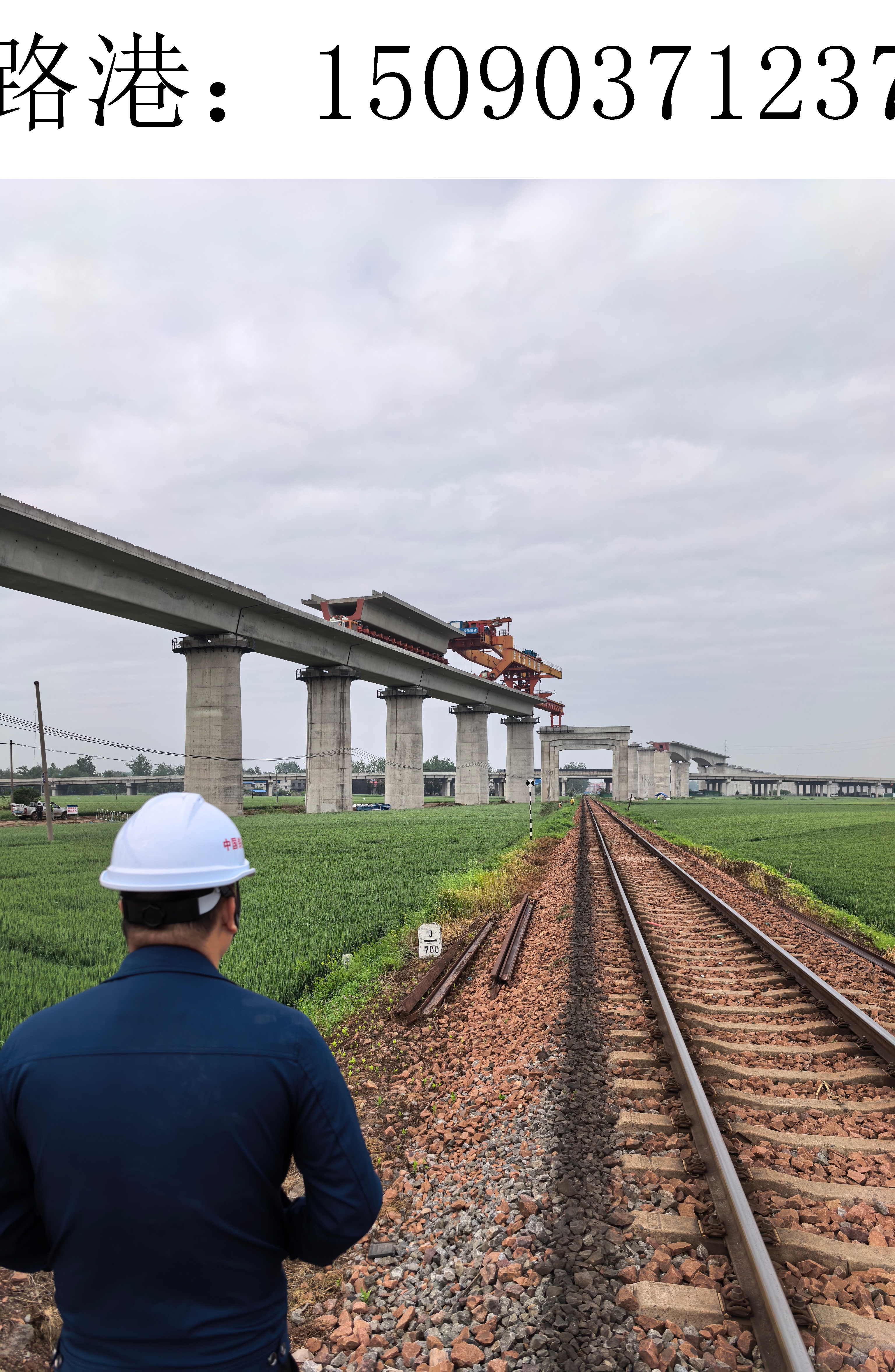 路港架橋機03