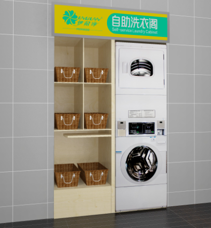 開自助洗衣店利潤有多少？