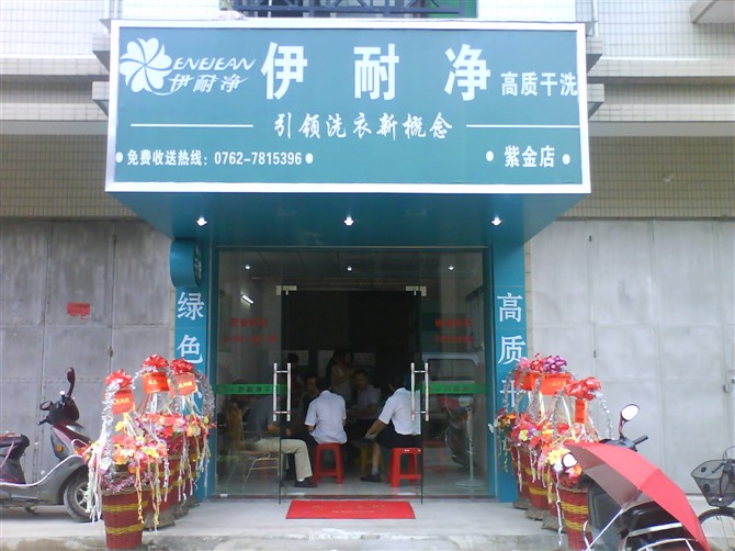 自助洗衣店如何在區(qū)域市場競爭中搶得先機?